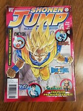 SHONEN JUMP Magazine Vol. 1 Issue 1 January 2003 *NO Card* picture