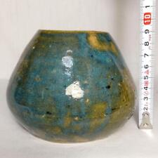 Japanese Pottery of Seto Vase Japanese Pottery of Seto Japanese Pottery #25 picture