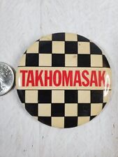 Vintage Rare Steak N Shake Restaurant Takhomasak Button Pin Pinback picture