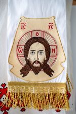 Fully Embroidered Orthodox Gospel Bookmark with Icon of 