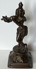Hindu Lord Krishna Playing Flute/ Legs Crossed Cast Heavy Metal India 6 Inches picture