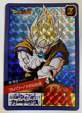 Songoku Out of Serial Dragon Ball Z Power Level Soft Prism Card picture