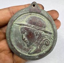 Antique Old Bactrian They Great Alexander Statue Engraved Bronze Medal picture