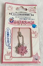 Children's Science Museum Japan, Image Pink Star Strap Charm with Lariat picture