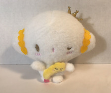Sanrio Cogimyun Shrimp Tempura Gold Crown White Fluffy Plush Toy 7” winking picture