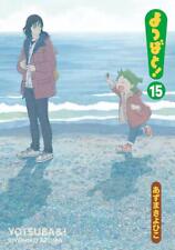 Yotsubato (Yotsuba&) Vol. 1-15 JP Manga Set Kiyohiko Azuma Dengeki Comics picture