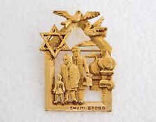 Vintage 1970s Chaim Gross Jewish Judaica Star of David Israel Brooch Pin Pendant picture