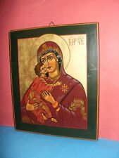 A magnificent copy of the Russian icon of the Vladimir Mother of God of the 12c. picture
