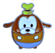 Goofy Ufufy Style Collection Individual Disney World Park Trading Pin ~Brand New picture