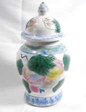 Vintage large floral ginger jar porcelain 11
