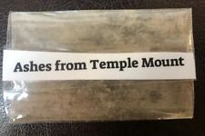 Ashes (Soil) From Holy Temple Mount JERUSALEM JEWISH JUDAICA COLLECTIBLE הר הבית picture