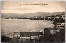 Beyrouth - Le Quartier Medawar Lebanon Beach Hotels Postcard picture