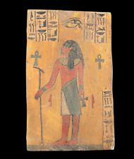RARE ANCIENT EGYPTIAN ANTIQUE TUT ANKH AMON Most Famous King Stella Stela picture