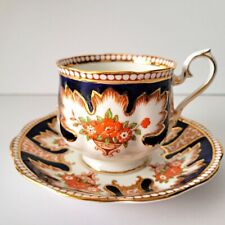 Royal Albert Tea Cup And Saucer Fine Bone Royalty Blue Beaded Painted picture