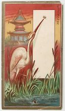 c1880 JAPANESE SCENE WITH PAGODA AND CRANE IN MARSH VICTORIAN TRADE CARD P4401 picture