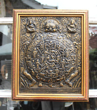 Tibetan Chenrezig Mandala Chinese Buddhist Temple Fragment-Reproduction picture