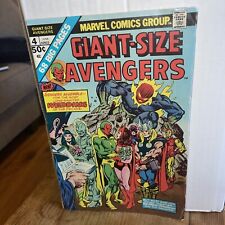 Giant-Size Avengers #4 Marriage of Vision and Scarlet Witch Marvel 1975 picture