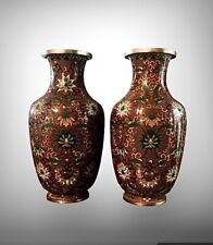 PAIR of Vintage Cloisonné Vases. Multi-Color Floral. Brass and Enamel picture