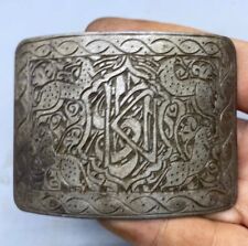 Islamic Antiquated Old Beautiful Islamic Hand Engraved Script Belt Buckle picture