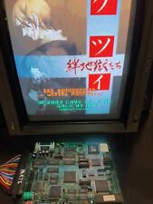Ketsui - CAVE 2003, GUARANTEED Working COLLECTOR QUALITY Jamma PCB picture