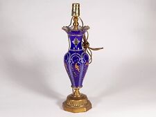 Spectacular Vintage Bohemian Cobalt Blue Glass and Gold Leaf Table Lamp picture