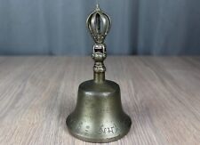 Antique Tibetan Buddhist temple ritual bell, engraved text 6.75