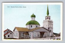 Sitka AK-Alaska, St Michael's Cathedral, Religion, Antique, Vintage Postcard picture