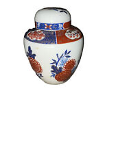 Vintage Japanese Ginger Jar  with Lid Zinnias Red Blue Gold Small Beauty 5