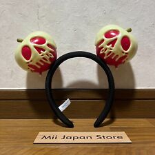 Tokyo Disney Resort Poison Apple Ears Head Band Snow White Halloween Japan Used picture