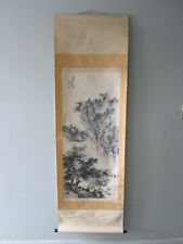 BEAUTIFUL VINTAGE CHINESE SHI FENGLIN 石鳳麟 LANDSCAPE PAINTING SIGNED ORIGINAL picture