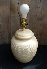 S+Mind 1975 signed Danish Modern Beehive Table Lamp MCM w/As-Is Shade picture