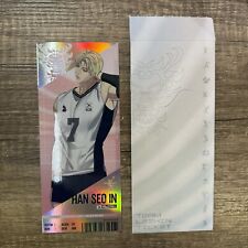 Team Lezhin Ticket (Official) — HAN SEO IN (Backlight BL Merch) TICKET ONLY. picture