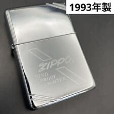 Zippo 1993 Wind Proof Lighter Silver picture