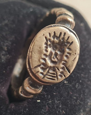 SPQR ring Roman Style Handmade Bronze Vintage Antique Look picture
