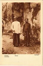 PC CPA JAVA Javanese Djocja INDONESIA (a15952) picture