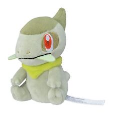 Pokemon fit Stuffed Axew Plush toy Cuddly toy Doll Soft toy No.0610 picture