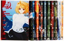 Tsukihime Shingetsutan Vol.1-10 Complete Set JPN Language picture