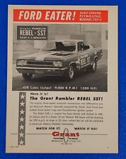 1967 AMC REBEL SST DRAGSTER SPONSERED BY GRANT PISTON RINGS FORD EATER PRINT AD picture