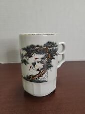 Mug Cranes sand hill cranes Asian style trees gift unusual find estate props ZY picture