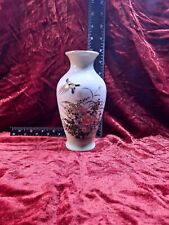 Vintage Shaddy Mino China Vase, Made in Japan picture