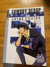 CowBoy Bebop Complete Anime Guide Vol. 1 picture