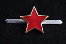 Bulgaria BNA Peoples Army Other Lower Rank Red Star Communist Hat Badge Soviet picture