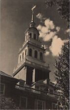 Lowell House Tower Harvard University Unposted Postcard picture