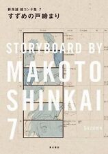 Suzume Storyboard By Makoto Shinkai 7 Art Works Illustration Book Japan picture