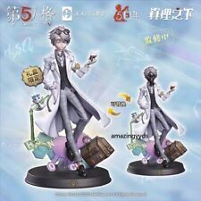 Identity V Official Fifth Anniversarylimited Edition Aesop Carl Figure Figurines picture