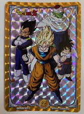 Songoku Songohan Out of Serial Dragon Ball Z Power Level Soft Prism Card picture