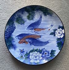 VTG Japanese Blue White Red Koi Fish Porcelain Bowl Plater 16” Extra Large picture