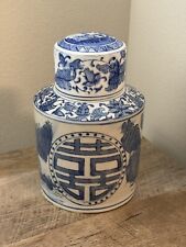 Happiness Chinese Wedding Jar With Lid Porcelain Blue White  picture