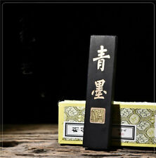 125g Ink Brush Calligraphy Sumi-E Painting Hukaiwen Inkstick Ink Stick Qingmo青墨 picture