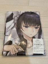 Overlord Narberal Gamma Hugging Pillow Cover 160 × 50cm 2-Way Tricot New Japan picture